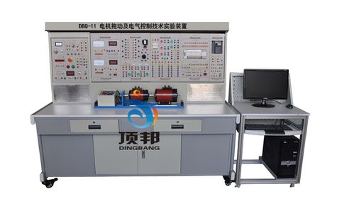 电机拖动及电气控制技术实验装置,电机电气实训设备